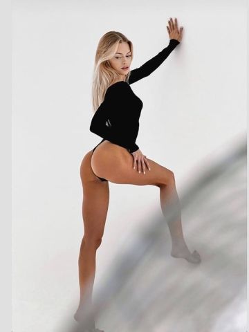 Надя