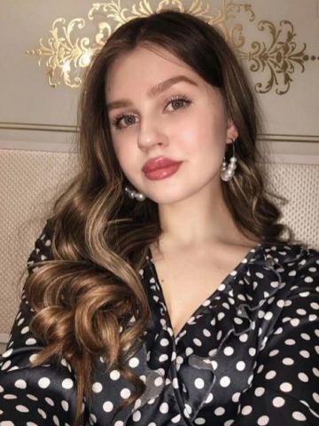 Амалия
